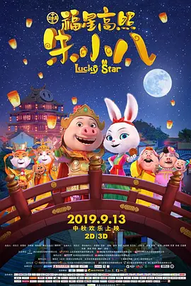 国产男女做爰高清全过小说